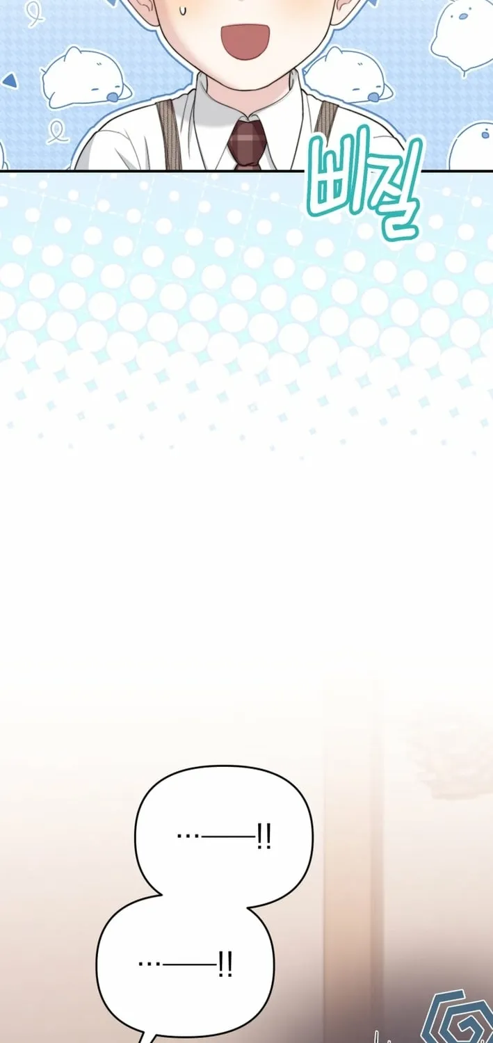 Face Genius: Top Star from Age Zero Chapter 49 page 90 - 