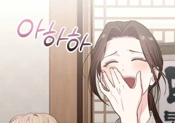 Face Genius: Top Star from Age Zero Chapter 49 page 92 - 