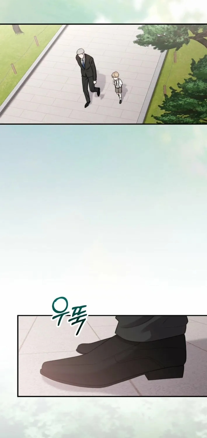 Face Genius: Top Star from Age Zero Chapter 49 page 98 - 