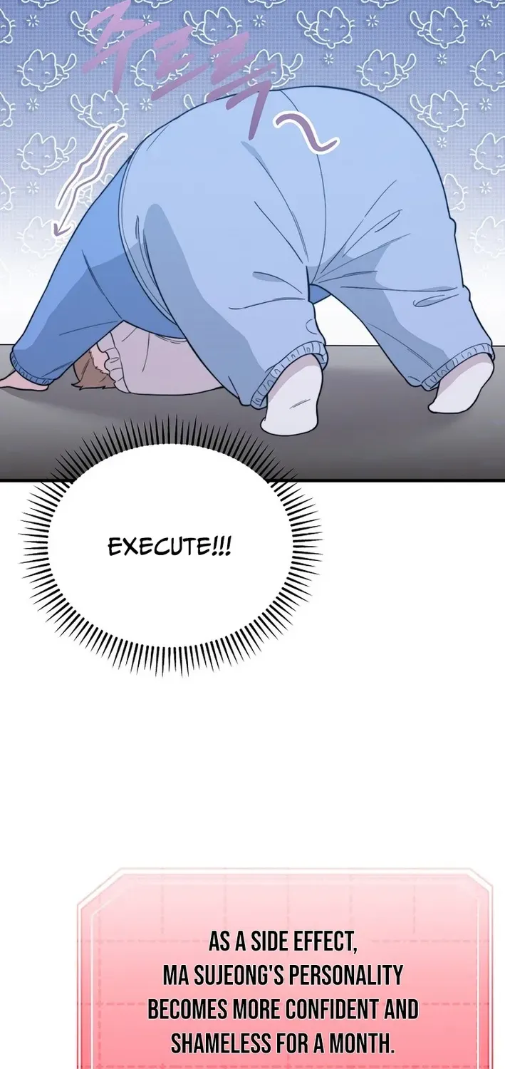 Face Genius: Top Star from Age Zero Chapter 5 page 25 - 