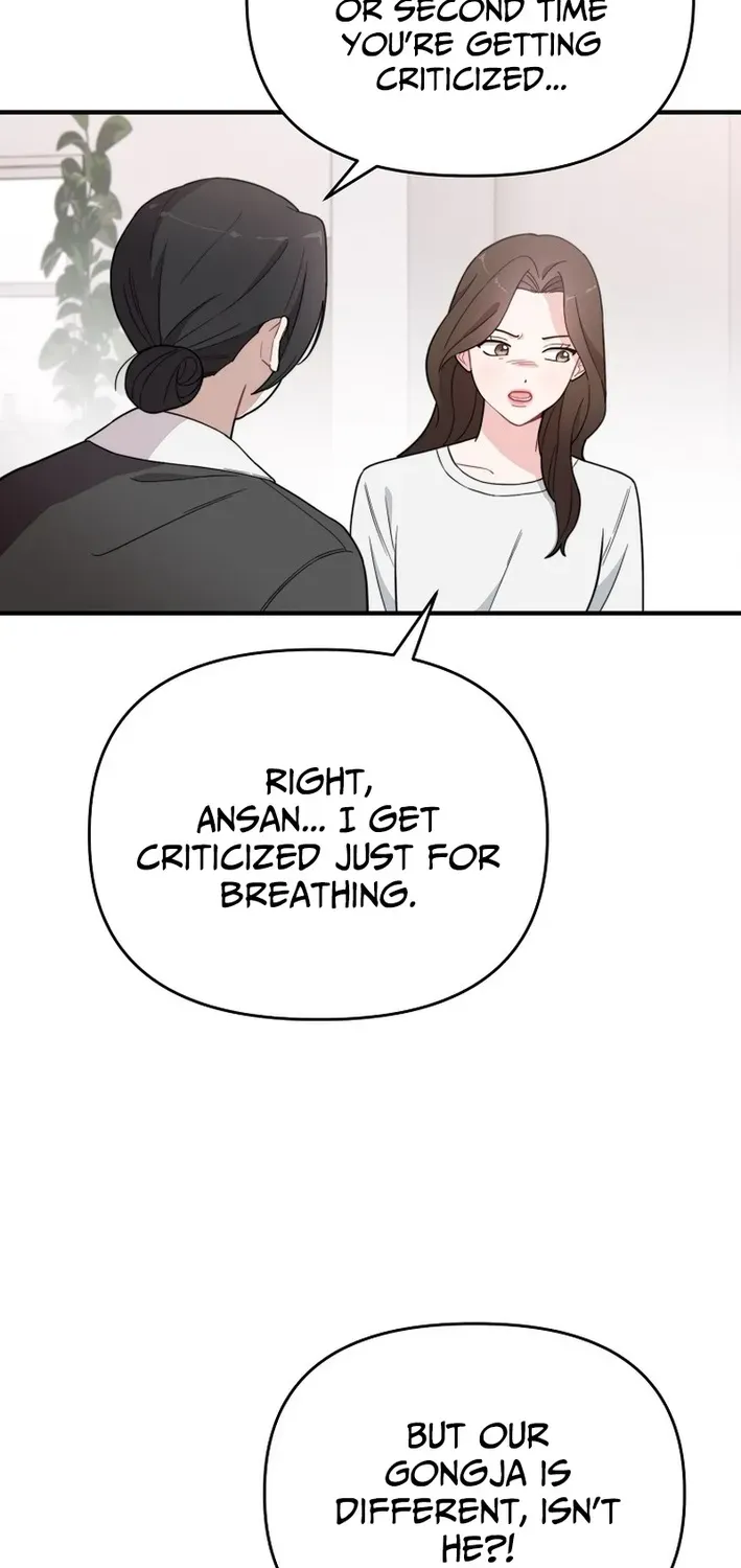 Face Genius: Top Star from Age Zero Chapter 5 page 30 - 