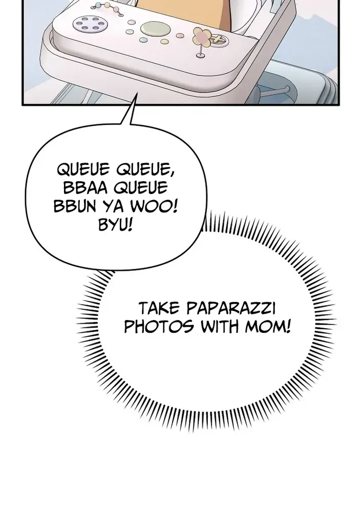 Face Genius: Top Star from Age Zero Chapter 5 page 35 - 