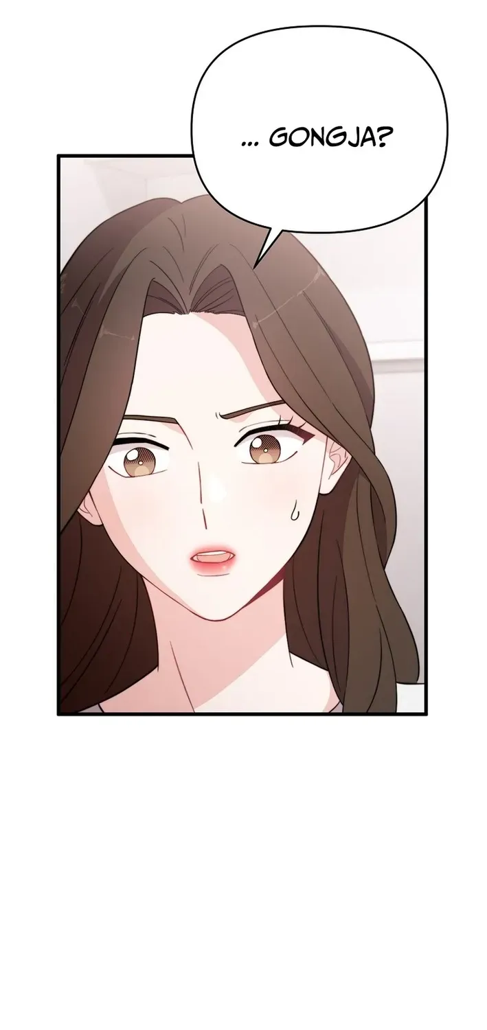 Face Genius: Top Star from Age Zero Chapter 5 page 41 - 