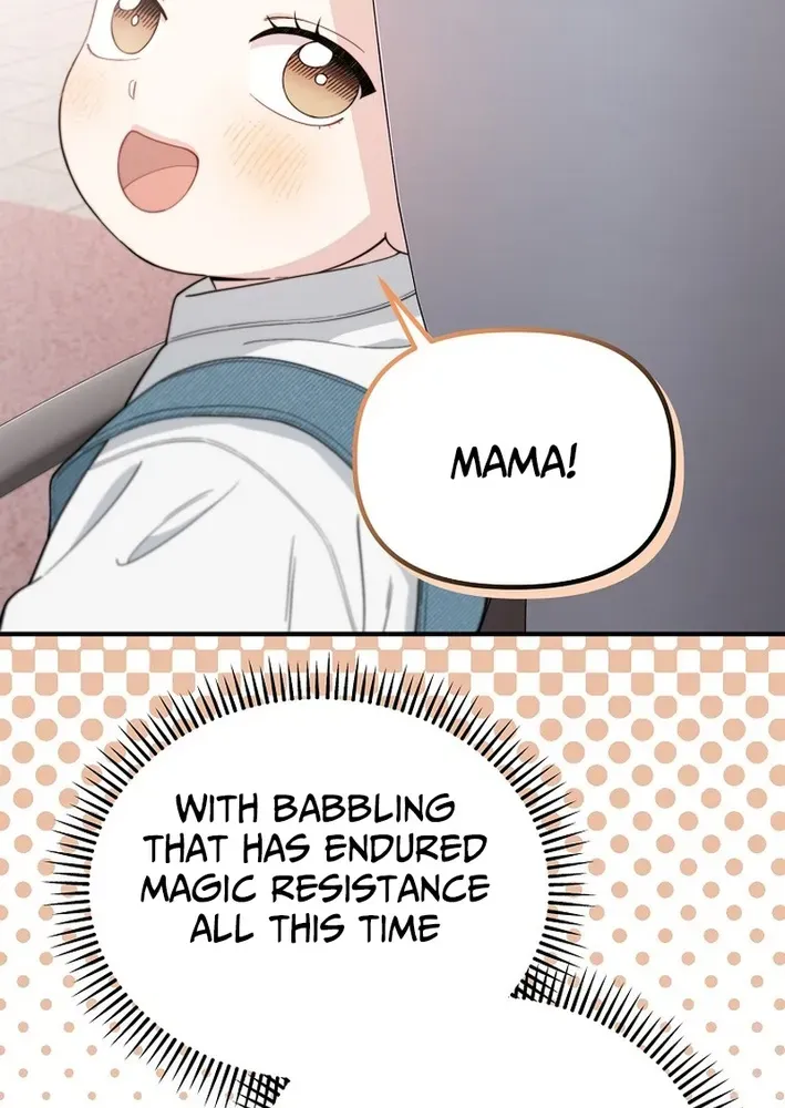 Face Genius: Top Star from Age Zero Chapter 5 page 49 - 