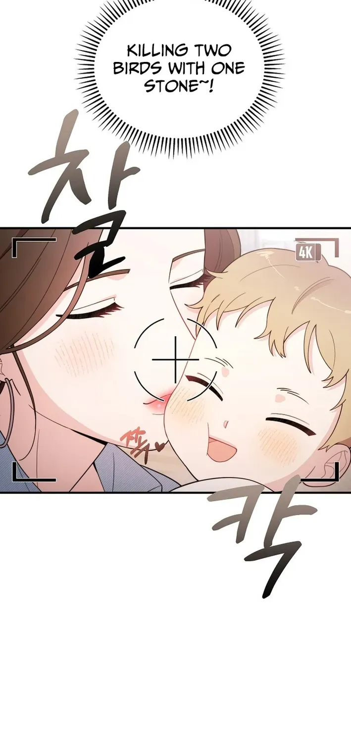Face Genius: Top Star from Age Zero Chapter 5 page 54 - 