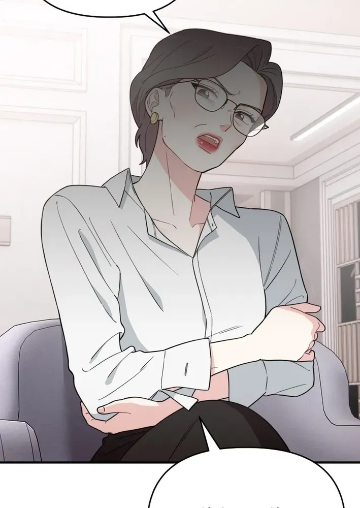 Face Genius: Top Star from Age Zero Chapter 5 page 7 - 