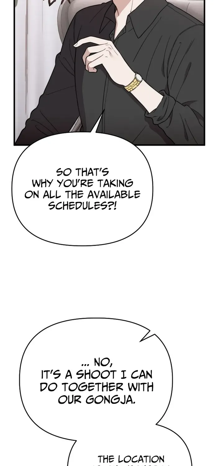 Face Genius: Top Star from Age Zero Chapter 5 page 62 - 