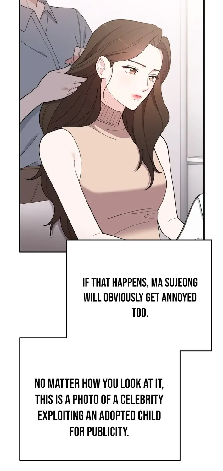 Face Genius: Top Star from Age Zero Chapter 5 page 69 - 
