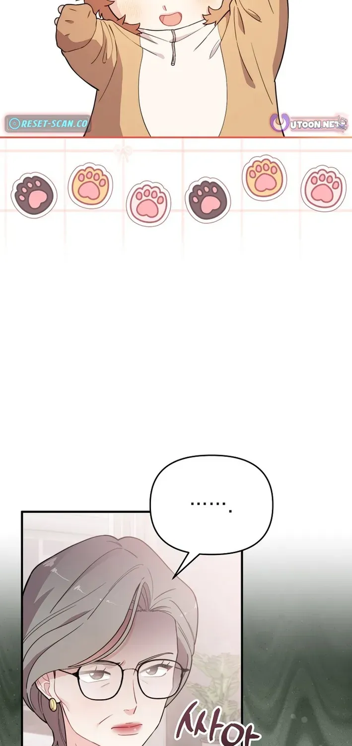 Face Genius: Top Star from Age Zero Chapter 5 page 10 - 