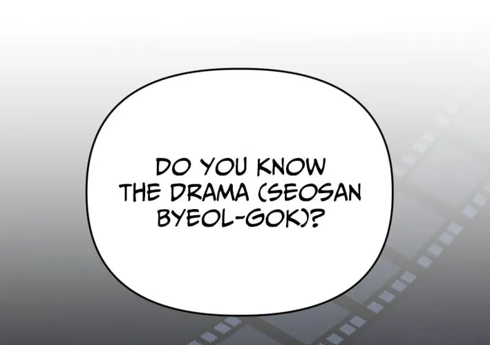 Face Genius: Top Star from Age Zero Chapter 50 page 12 - 