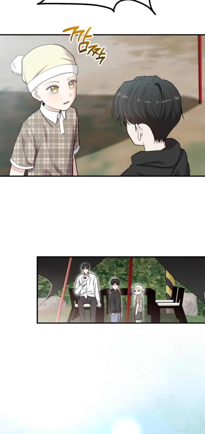 Face Genius: Top Star from Age Zero Chapter 50 page 57 - 
