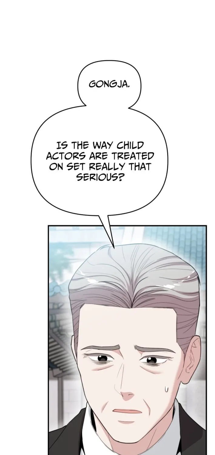 Face Genius: Top Star from Age Zero Chapter 50 page 7 - 