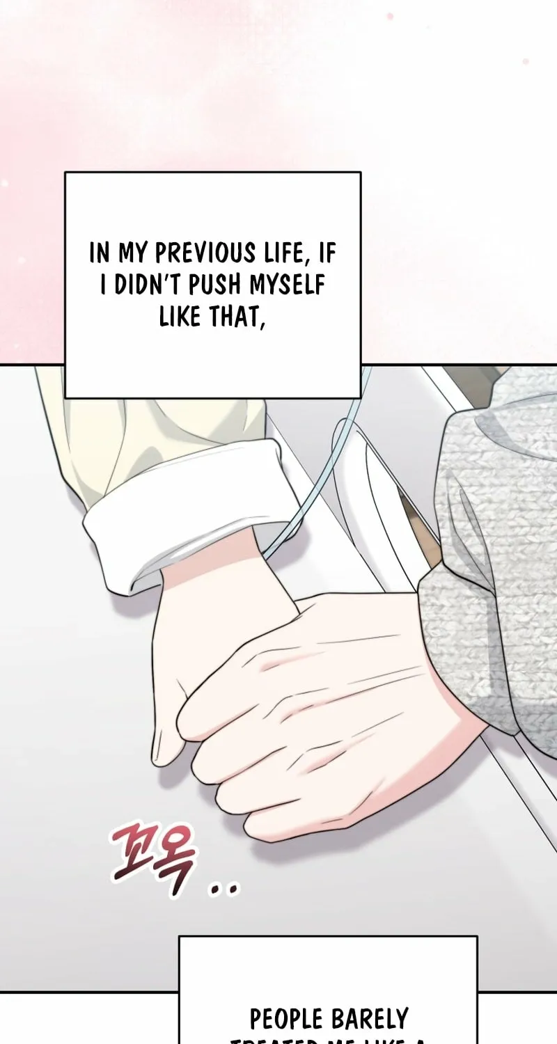 Face Genius: Top Star from Age Zero Chapter 51 page 106 - 