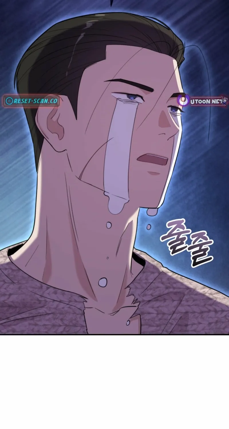 Face Genius: Top Star from Age Zero Chapter 51 page 114 - 