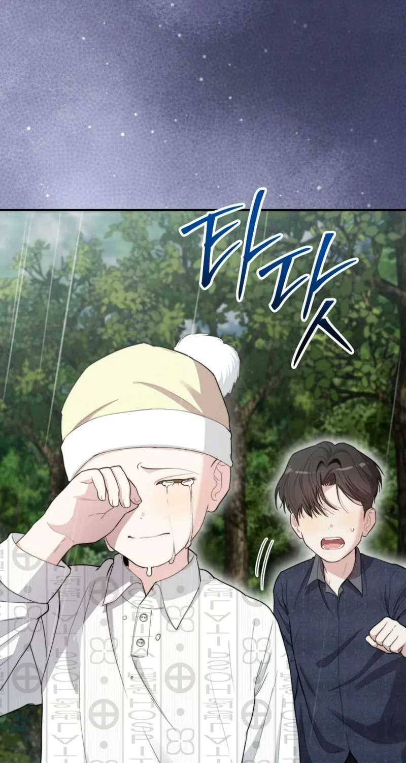 Face Genius: Top Star from Age Zero Chapter 51 page 4 - 