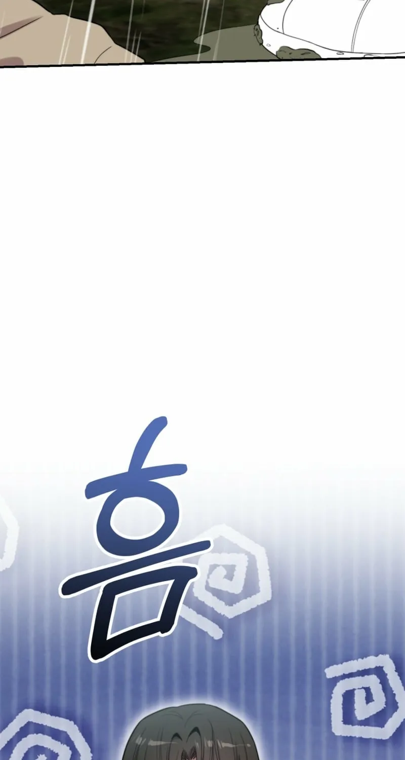Face Genius: Top Star from Age Zero Chapter 51 page 33 - 