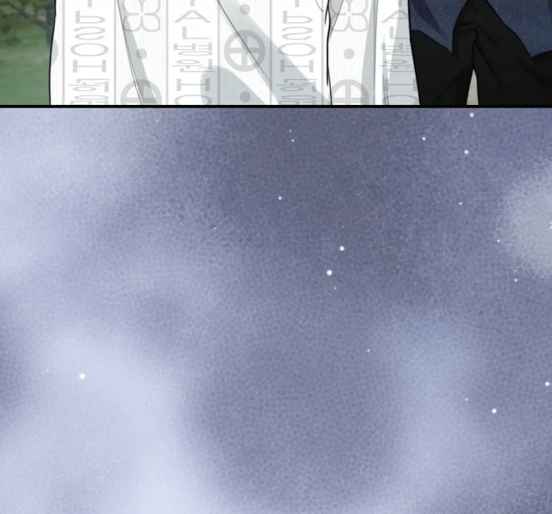 Face Genius: Top Star from Age Zero Chapter 51 page 5 - 