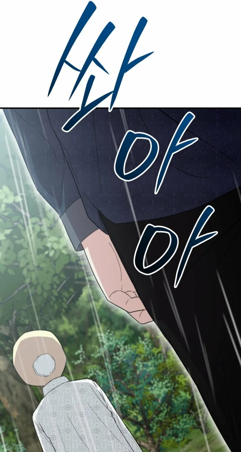 Face Genius: Top Star from Age Zero Chapter 51 page 43 - 