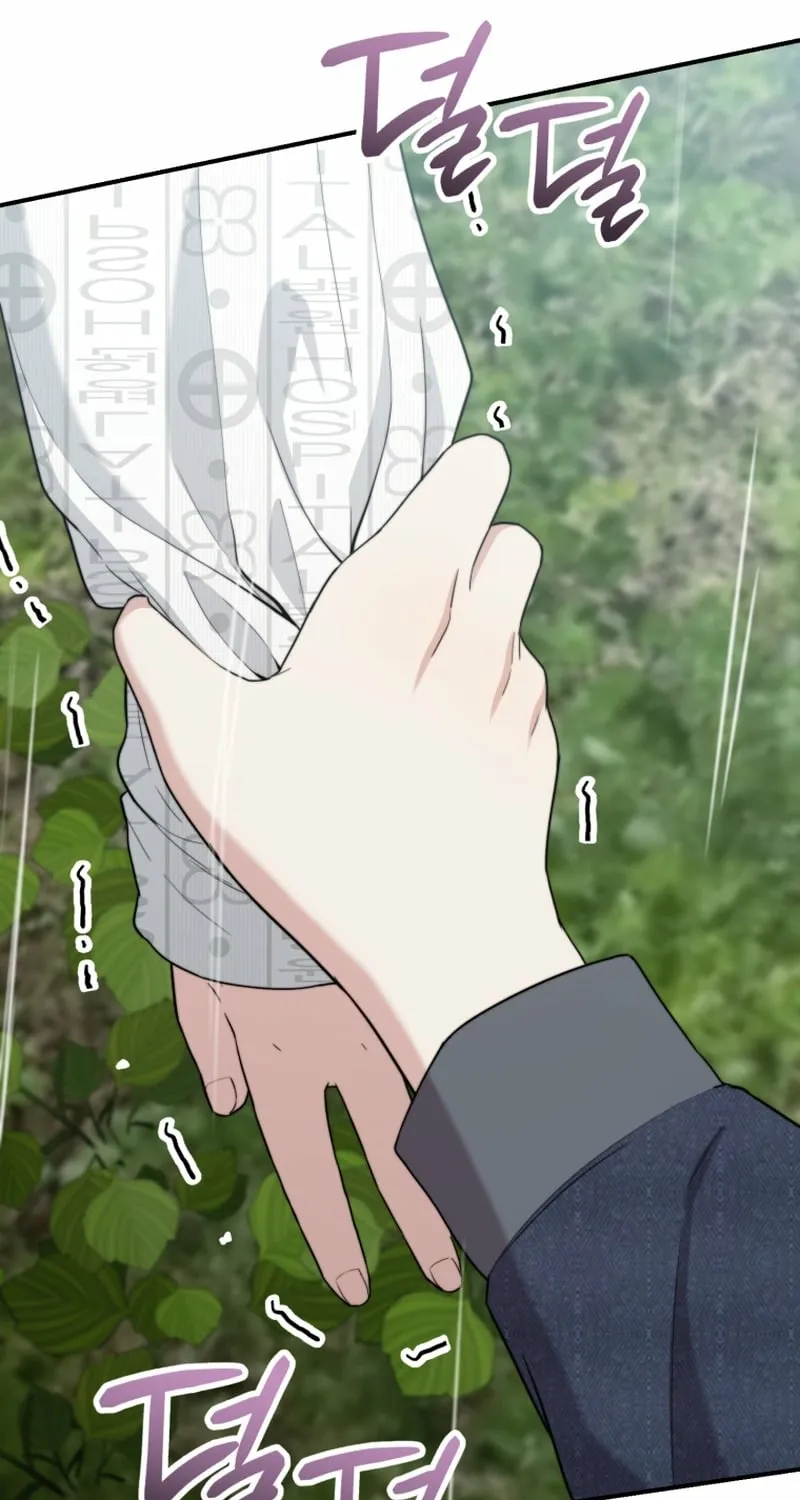 Face Genius: Top Star from Age Zero Chapter 51 page 55 - 