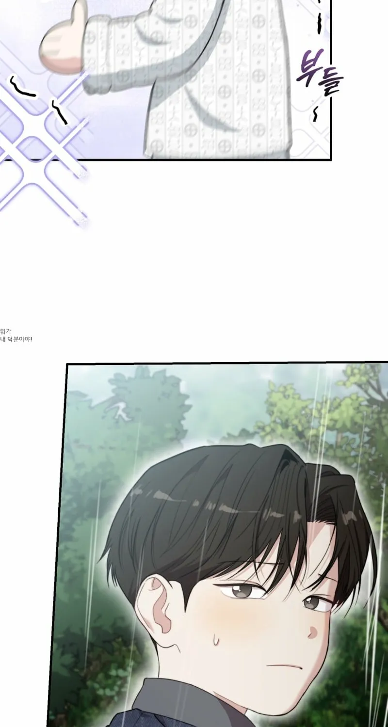 Face Genius: Top Star from Age Zero Chapter 51 page 62 - 