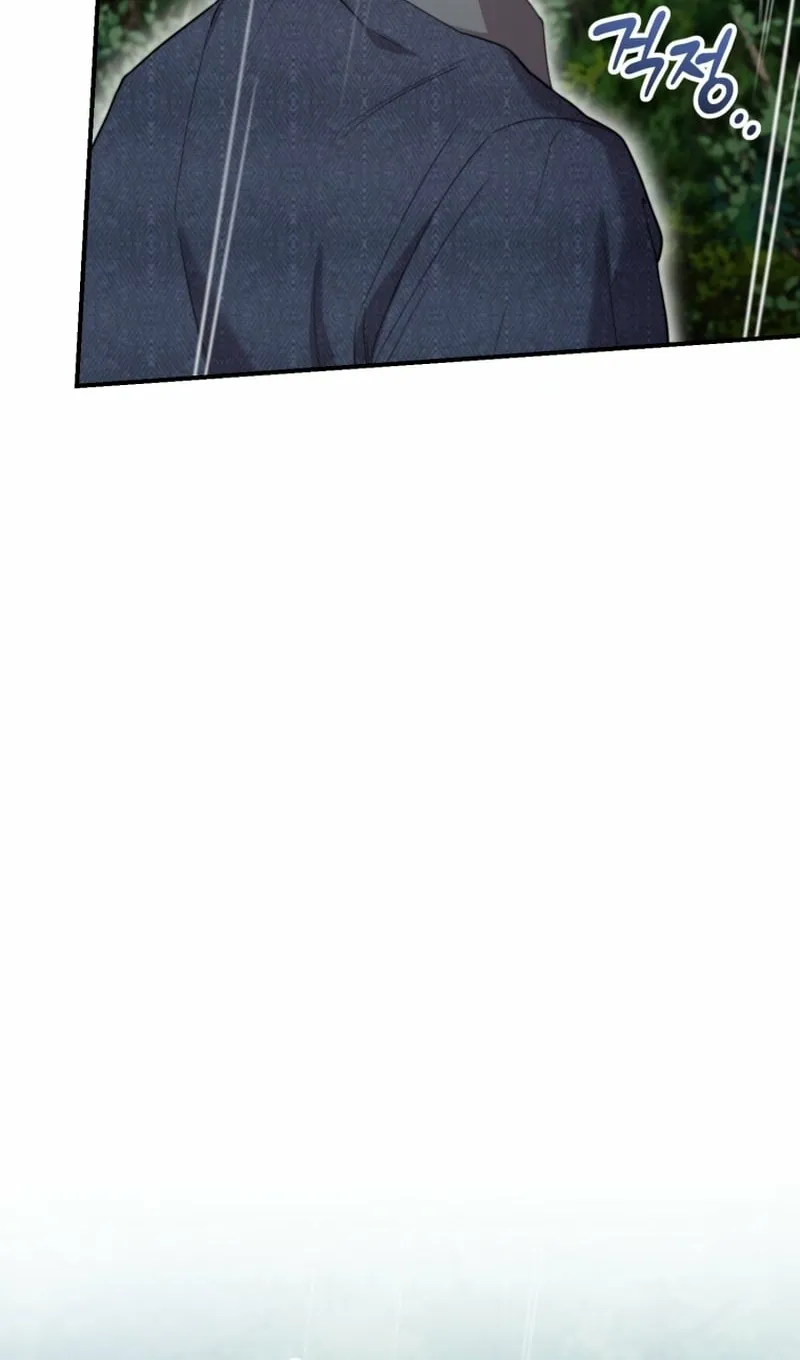 Face Genius: Top Star from Age Zero Chapter 51 page 63 - 