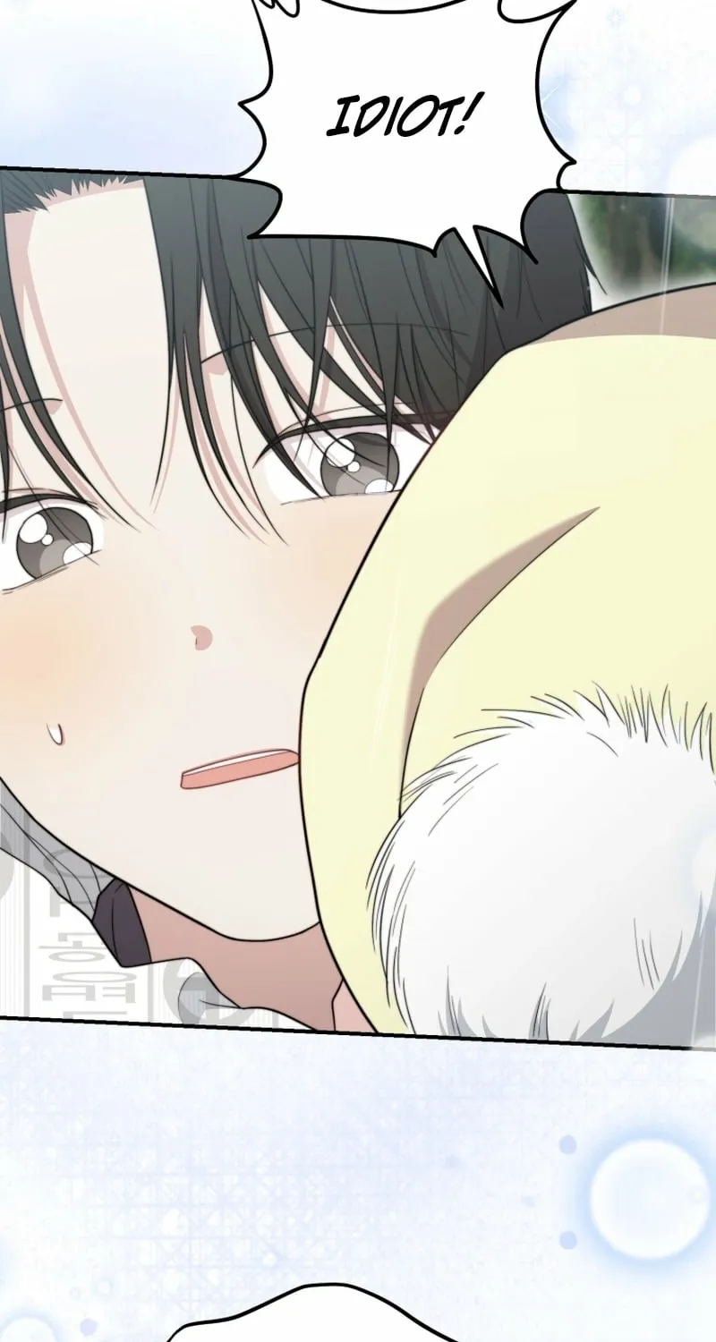 Face Genius: Top Star from Age Zero Chapter 51 page 71 - 