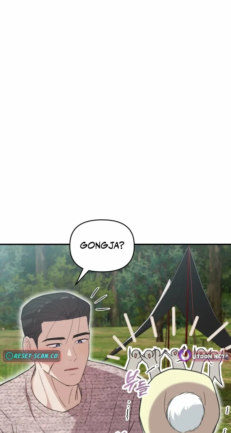 Face Genius: Top Star from Age Zero Chapter 51 page 81 - 