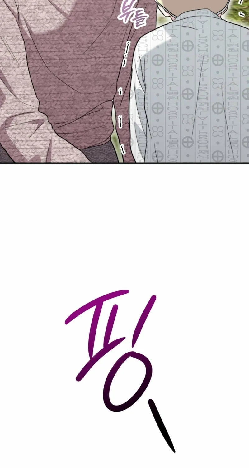 Face Genius: Top Star from Age Zero Chapter 51 page 82 - 