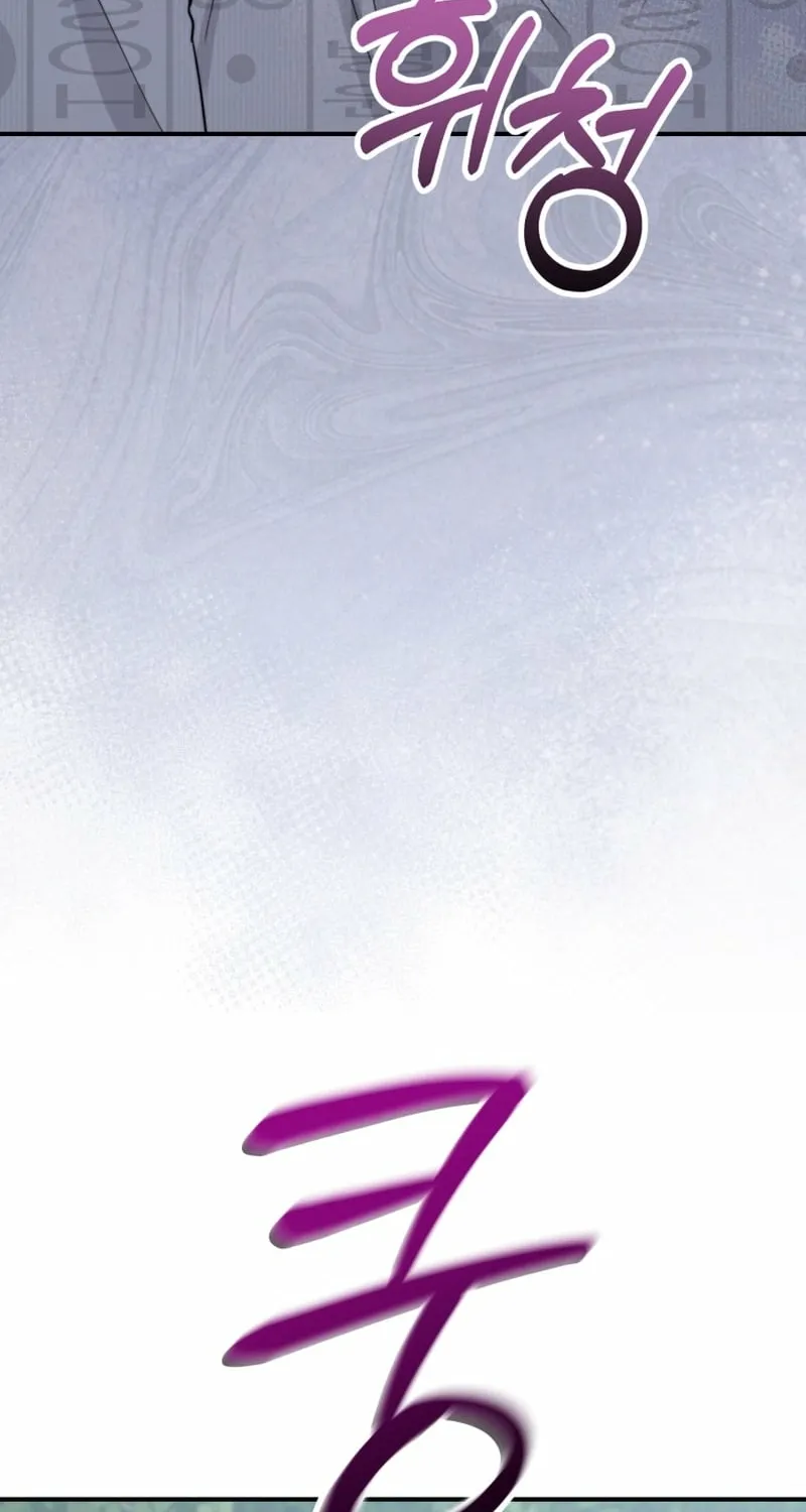 Face Genius: Top Star from Age Zero Chapter 51 page 85 - 