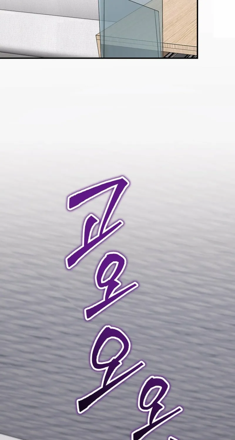 Face Genius: Top Star from Age Zero Chapter 51 page 88 - 