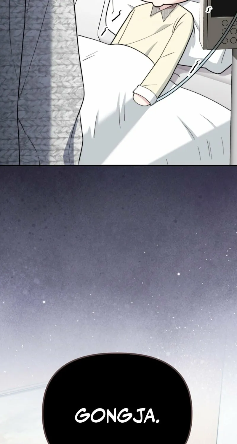 Face Genius: Top Star from Age Zero Chapter 51 page 92 - 