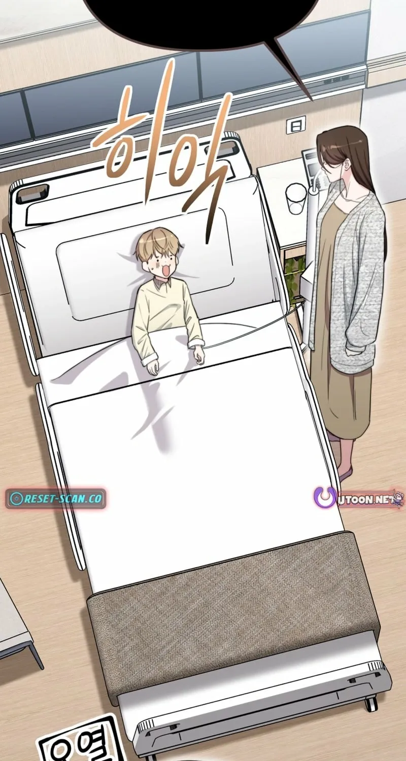 Face Genius: Top Star from Age Zero Chapter 51 page 93 - 