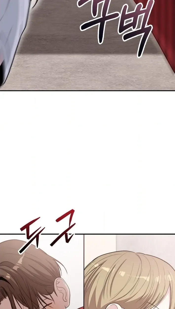 Face Genius: Top Star from Age Zero Chapter 52 page 119 - 