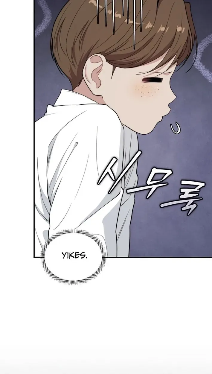 Face Genius: Top Star from Age Zero Chapter 52 page 17 - 