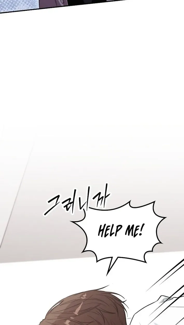 Face Genius: Top Star from Age Zero Chapter 52 page 20 - 