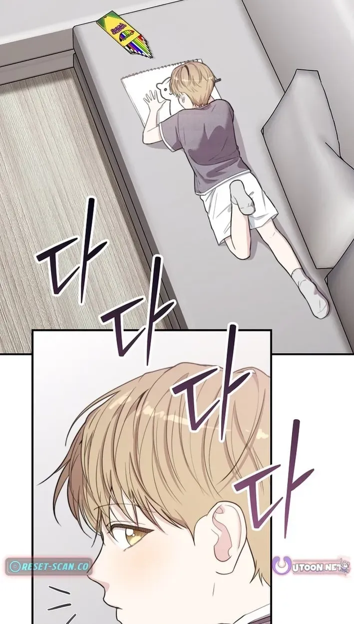 Face Genius: Top Star from Age Zero Chapter 52 page 3 - 