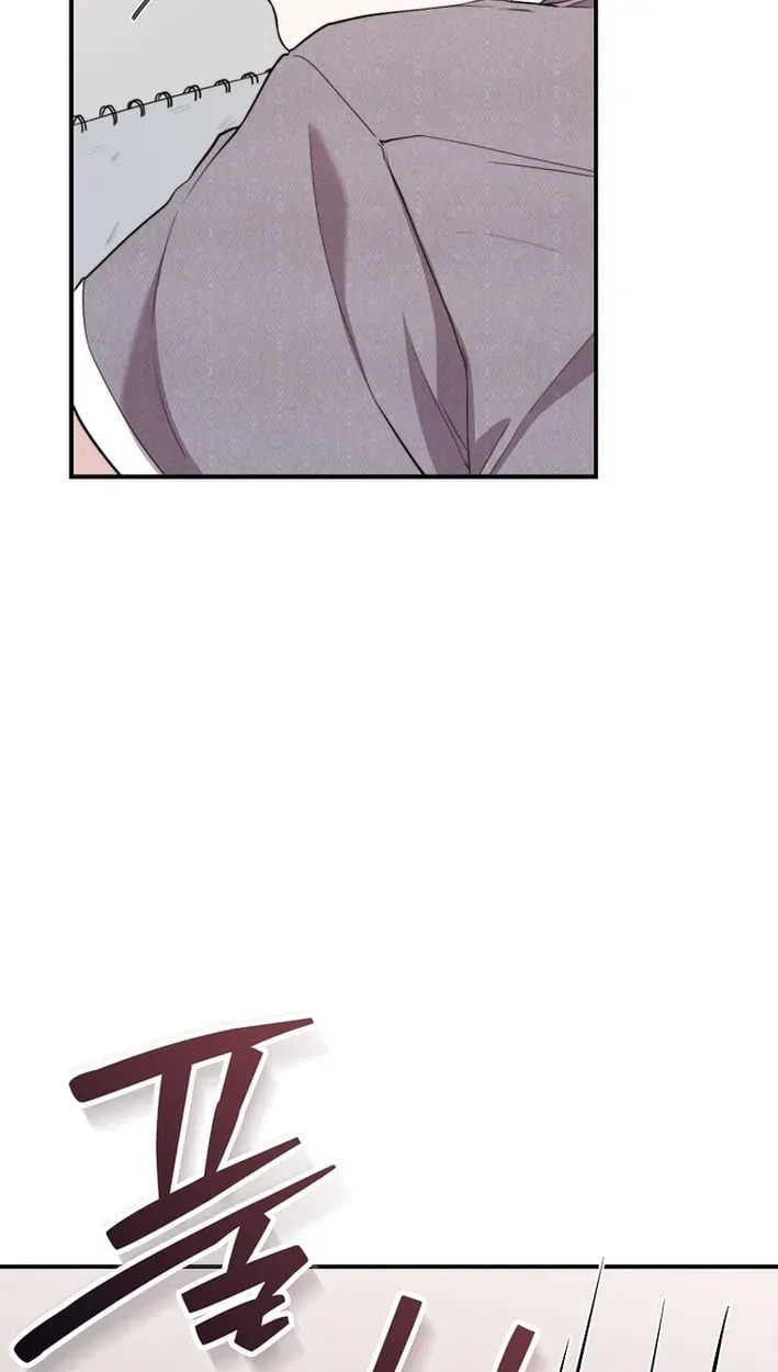 Face Genius: Top Star from Age Zero Chapter 52 page 4 - 