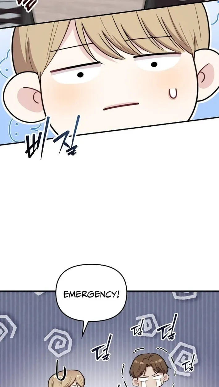 Face Genius: Top Star from Age Zero Chapter 52 page 43 - 