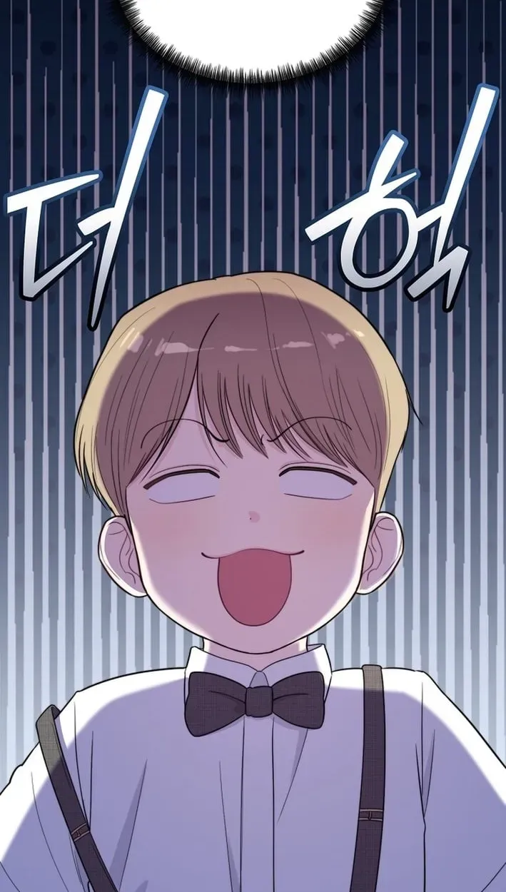 Face Genius: Top Star from Age Zero Chapter 52 page 58 - 