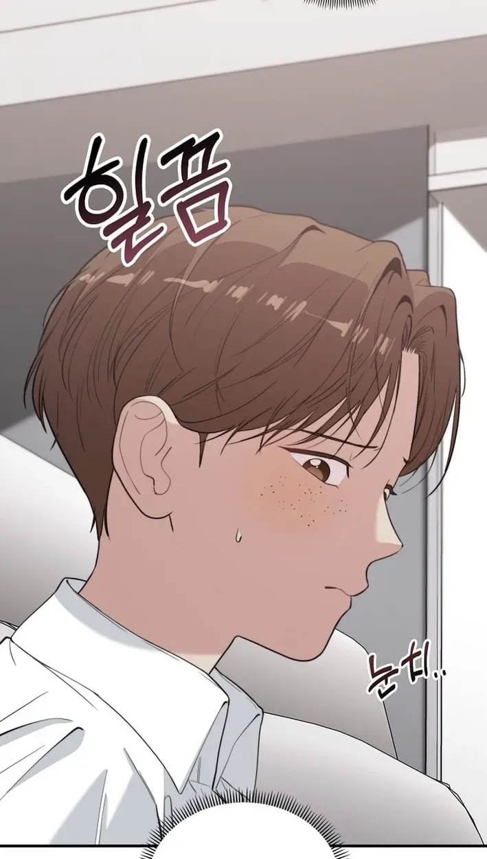 Face Genius: Top Star from Age Zero Chapter 52 page 7 - 
