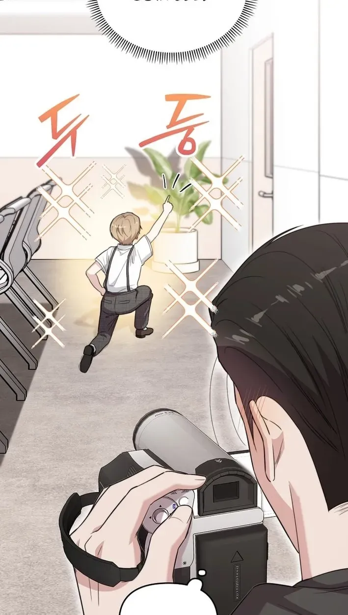 Face Genius: Top Star from Age Zero Chapter 52 page 61 - 