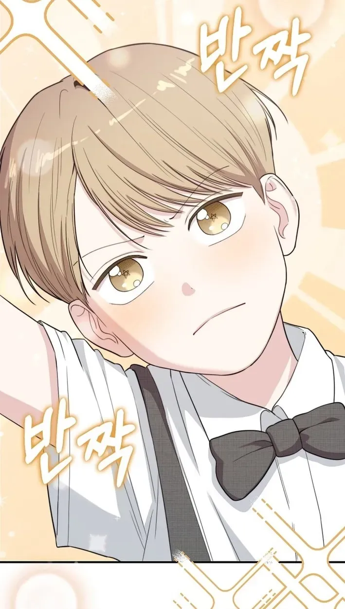 Face Genius: Top Star from Age Zero Chapter 52 page 63 - 