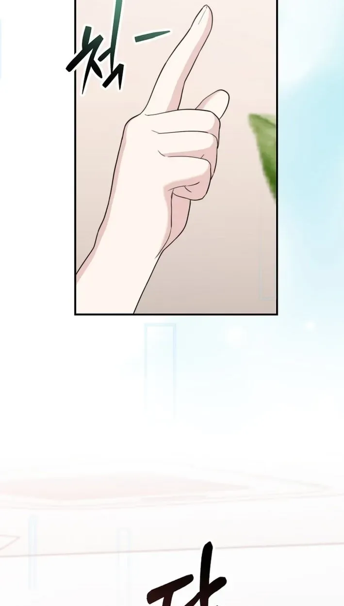 Face Genius: Top Star from Age Zero Chapter 52 page 66 - 