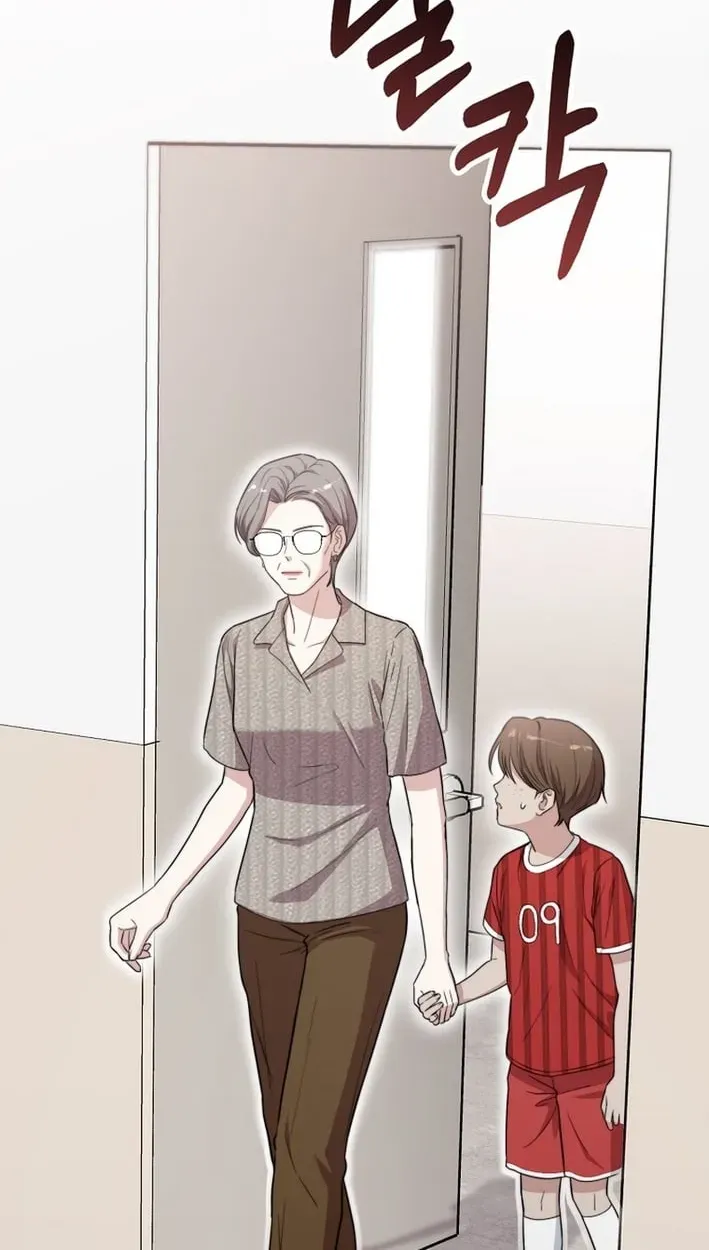 Face Genius: Top Star from Age Zero Chapter 52 page 67 - 