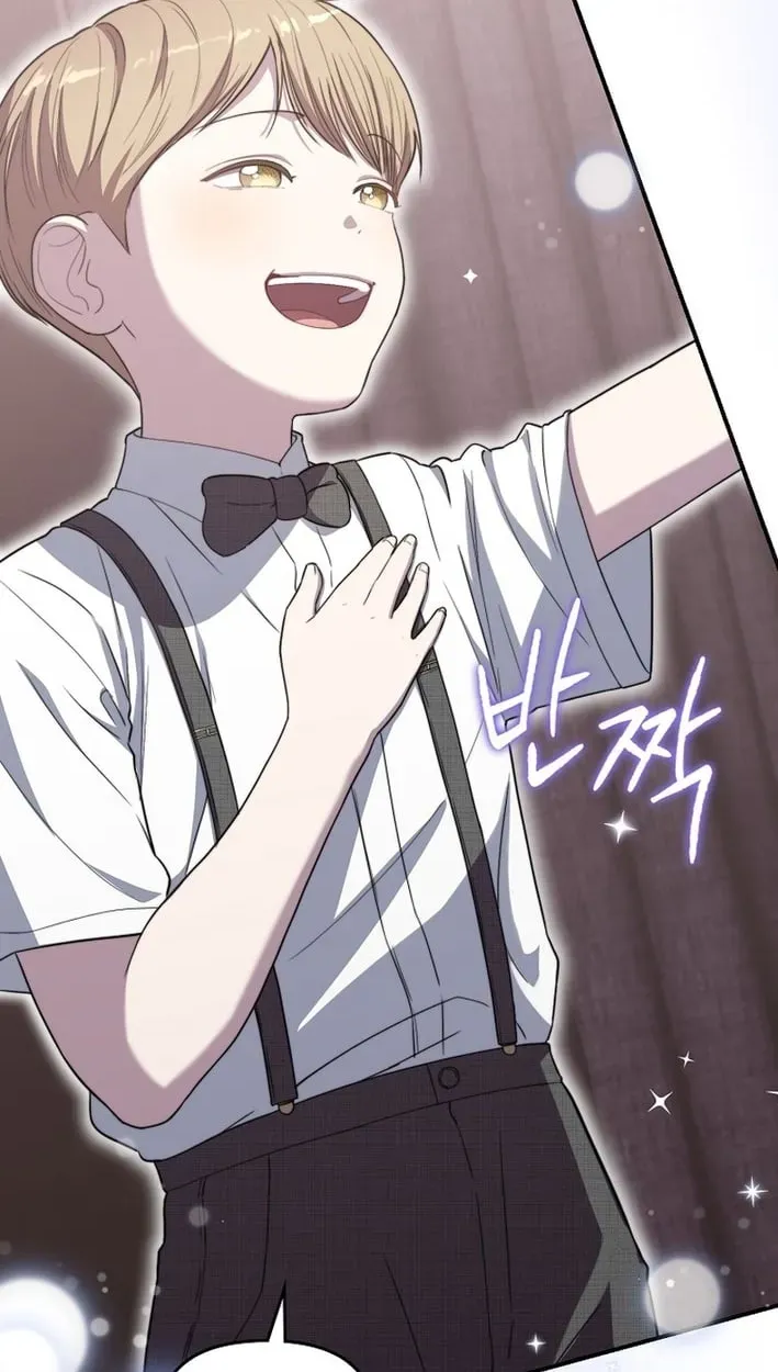Face Genius: Top Star from Age Zero Chapter 52 page 78 - 