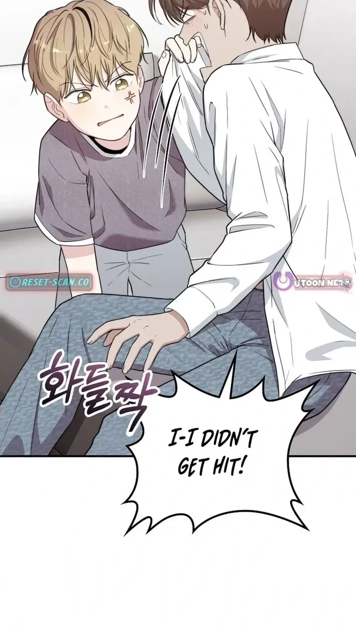 Face Genius: Top Star from Age Zero Chapter 52 page 9 - 