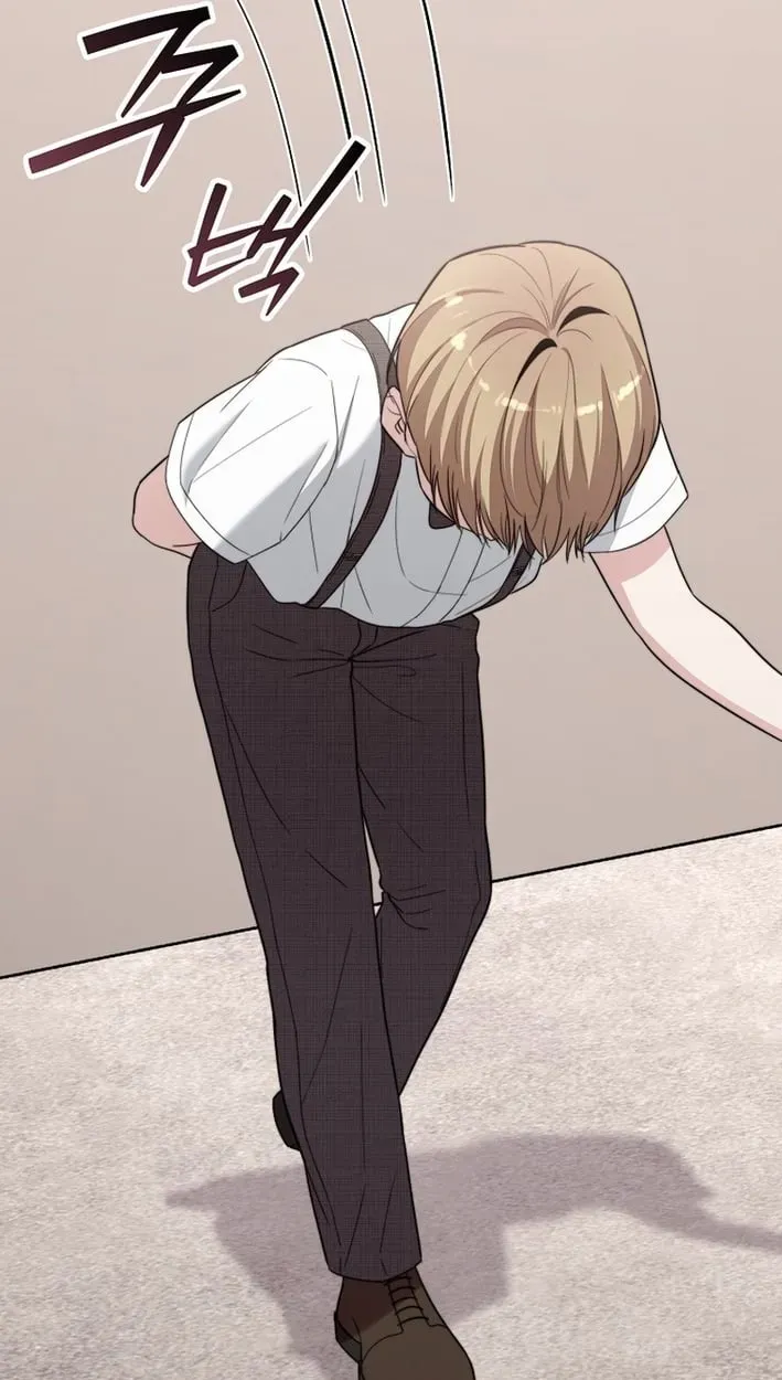 Face Genius: Top Star from Age Zero Chapter 52 page 88 - 