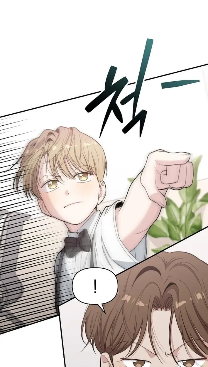 Face Genius: Top Star from Age Zero Chapter 52 page 94 - 