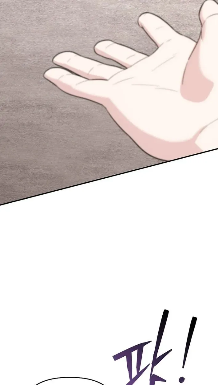 Face Genius: Top Star from Age Zero Chapter 52 page 97 - 