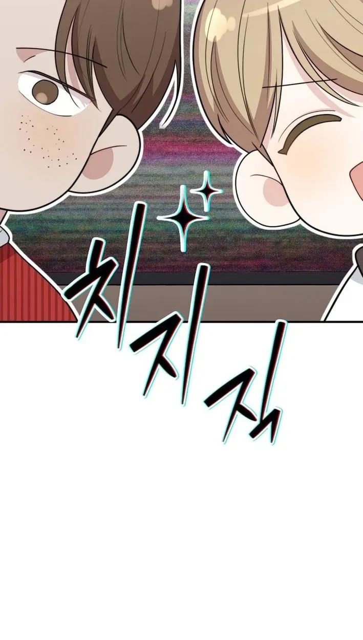 Face Genius: Top Star from Age Zero Chapter 52 page 100 - 
